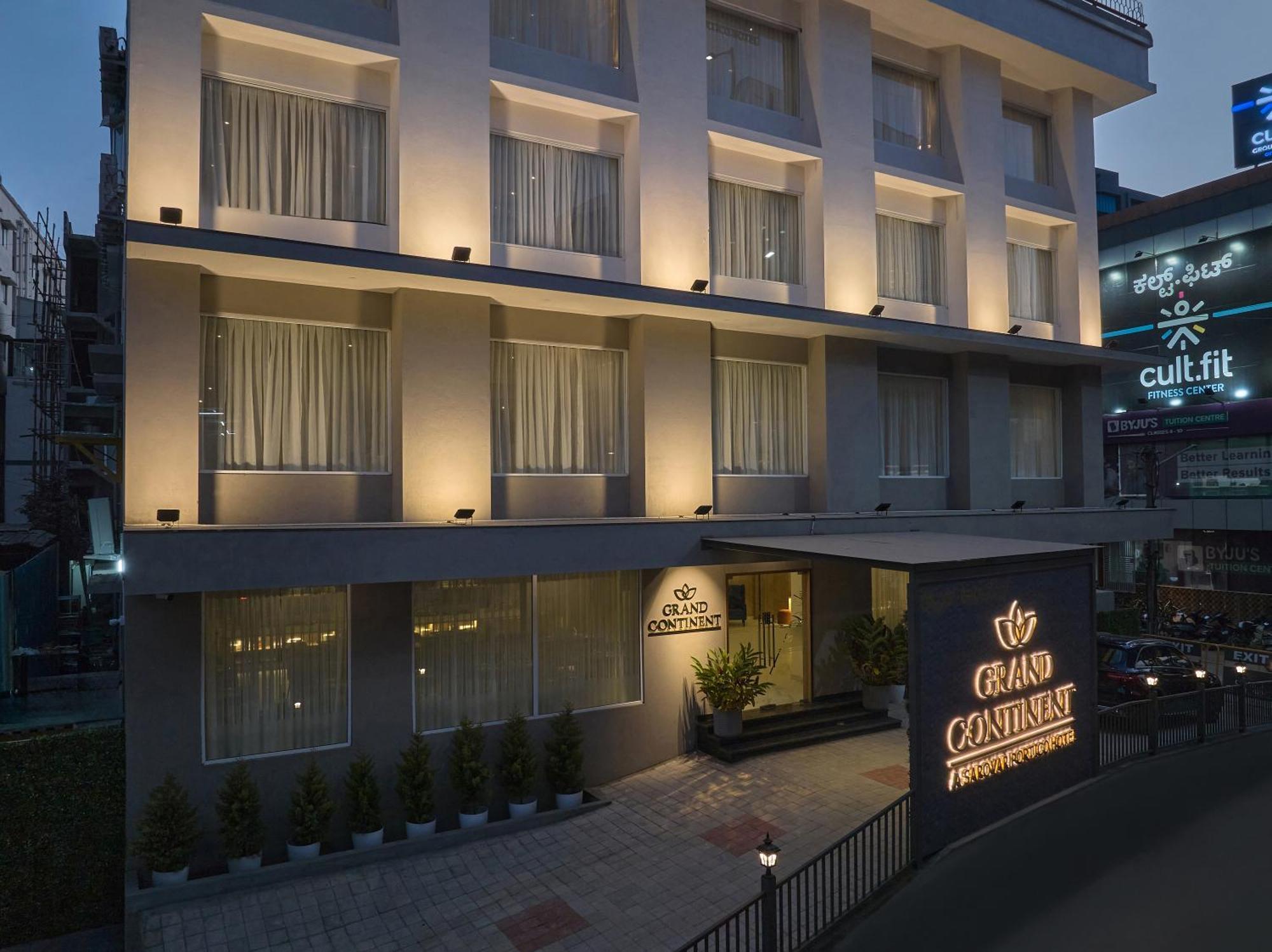 Grand Continent Hebbal A Sarovar Portico Affiliate Hotel 班加罗尔 外观 照片
