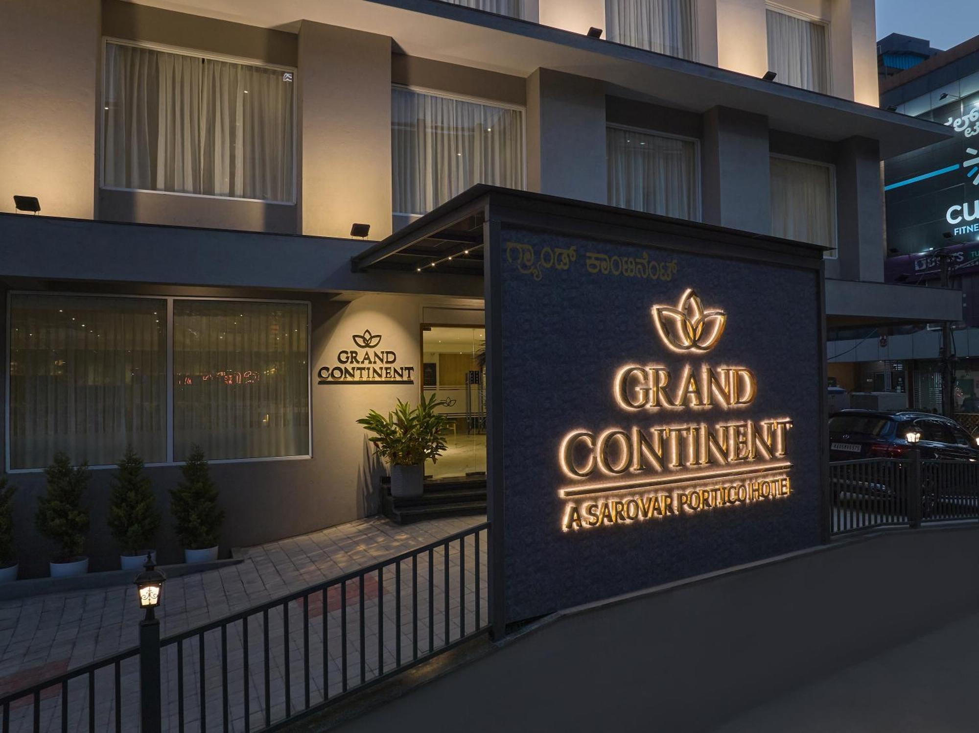Grand Continent Hebbal A Sarovar Portico Affiliate Hotel 班加罗尔 外观 照片